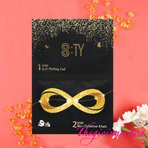 (Một miếng) ONE SPECIAL DAY Bio-cellulose Two Step Solution Mask